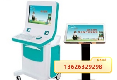 生长发育测试仪品牌推荐-为何每次测量身高体重都至关重要？